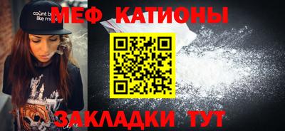 ALPHA PVP Обь
