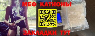 твердый Новодвинск