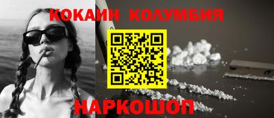 твердый Новодвинск