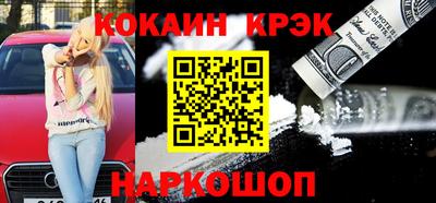 герыч Обнинск