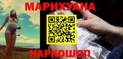 прущая мука Новокубанск