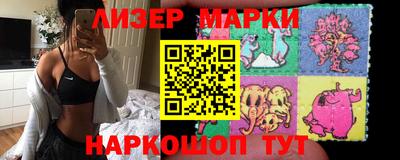 твердый Новодвинск