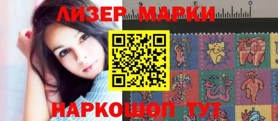 прущая мука Новокубанск
