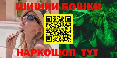 герыч Обнинск
