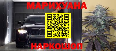 твердый Новодвинск