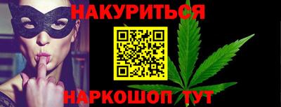 твердый Новодвинск