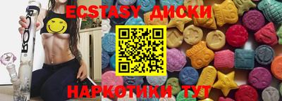 ALPHA PVP Обь