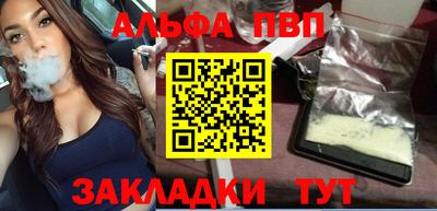 твердый Новодвинск