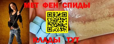 индика Новозыбков