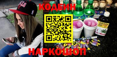 твердый Новодвинск