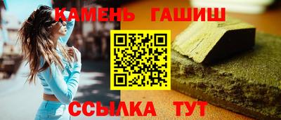 марихуана Нягань