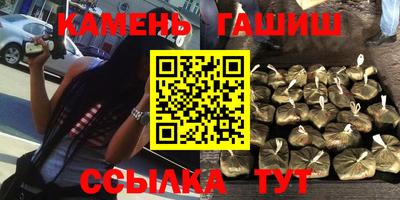 твердый Новодвинск