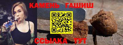 твердый Новодвинск