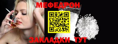 твердый Новодвинск